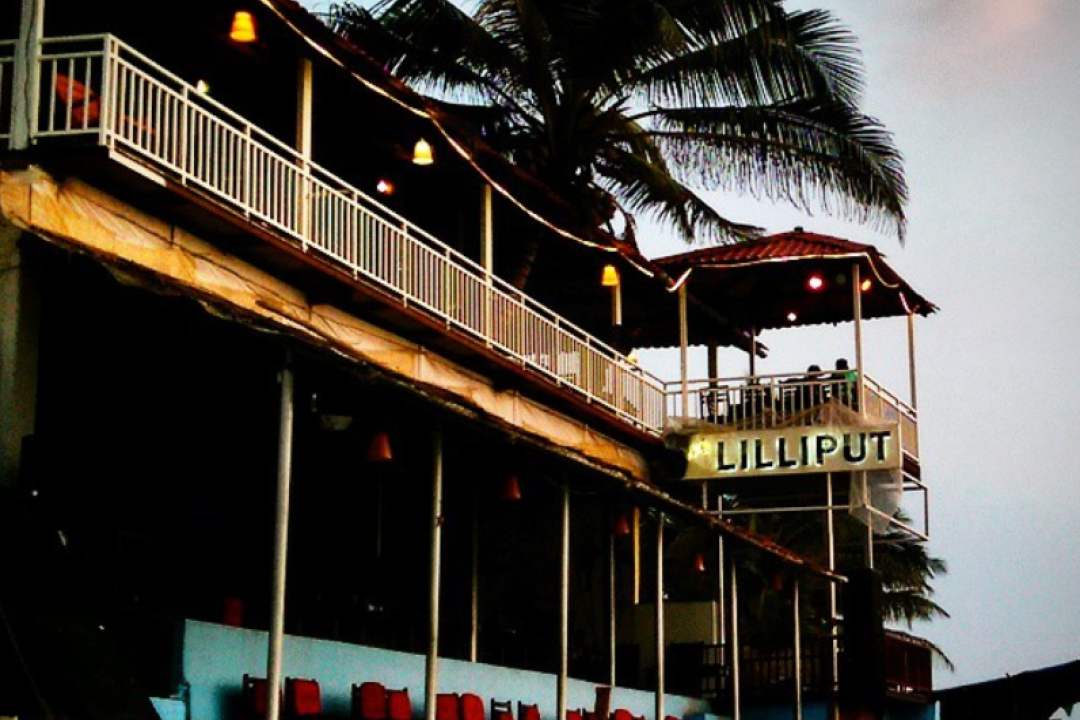 Activities lilliput ea6f0e89